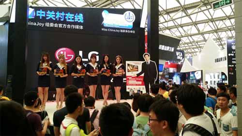 LG 21:9ʾҫChinaJoy2015