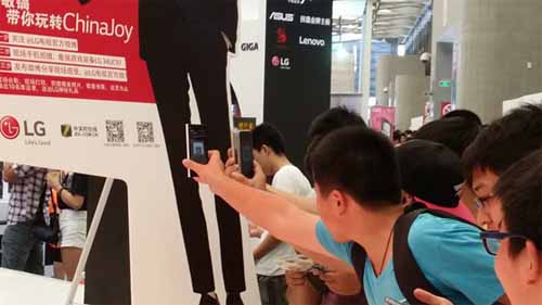 LG 21:9ʾҫChinaJoy2015